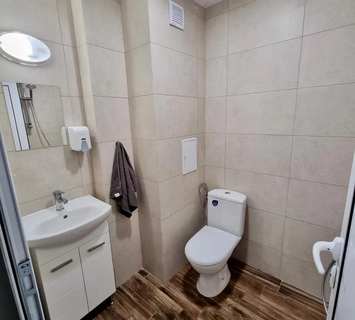 Cozy Flats Apartment Sofia